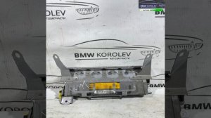 Купить Подушка безопасности нижняя (для колен) RAV 4 2006-2013 RAV4 7390042020B0 для RAV 4