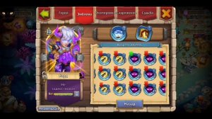 ОБЗОР ГЕРОЯ БУРЕКРЫЛАЯ, СБОРКА ТЕСТ И ПРИМЕНЕНИЕ • Битва Замков, Castle Clash