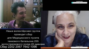 Нестандартный взгляд на известный вопрос/Стример Тахир Третья сторона @tretyastorona 28 августа 2024