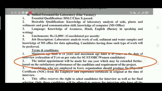 ICAR-NBSS & LUP Jorhat RECRUITMENT ll Young Professional & Skilled Personnel for laboratory Vacancy