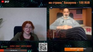 Это всё, на что они способны.