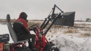 Самодельный Мини Погрузчик в работе, чистка снега.