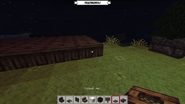 Постройка повозок в средневековом стиле! Майнкрафт | Build Wagons In Medieval Style! Minecraft