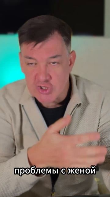 Этический коучинг