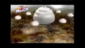 Реклама Мистер Мускул Крем 2011-2012