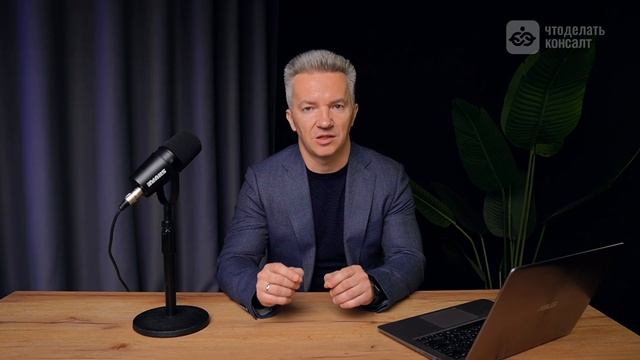 Управление юридическими проектами: набор навыков и компетенций