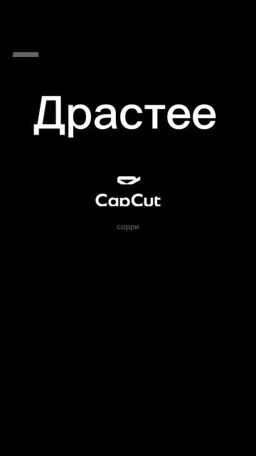 Видос#эфекты#гача#комп#рекомендации#реки#хочуврек# смотреть онлайн