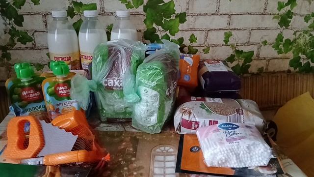 Закупка продуктов и не только из магазина Чижик и Фикспрайс смотреть онлайн