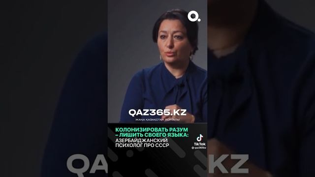 Важность родного языка смотреть онлайн