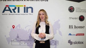 Волховец - Отзыв о Бизнес-конференции в Санкт-Петербурге. 10-11 апреля