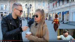 ★ЧУДО СМОТРИТ ДОМОХОДА ЛУЧШЕЕ | chudo8585 смотрит домохода лучшие моменты | chudo8585(чудо) угар #2