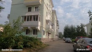 #109 НИЖНИЙ ТАГИЛ Проспект Дзержинского