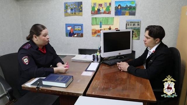 «Счастливое детство каждому ребёнку!»: заветная мечта инспектора по делам несовершеннолетних