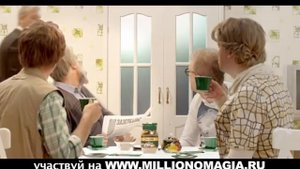 от Monarch'a к олигарху