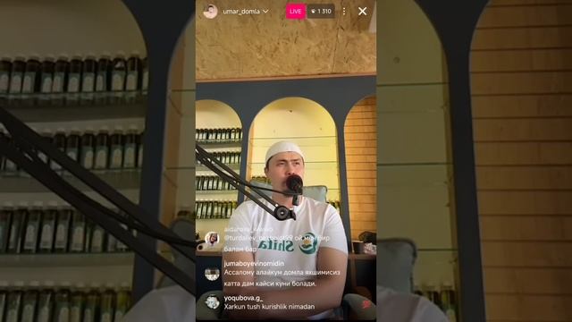 Umar Qori_ RUQIYA 07.04.2025 смотреть онлайн