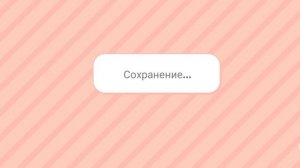 сериал неизвестная жизнь 2 серия