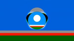 Атасхаан - Саха тыына