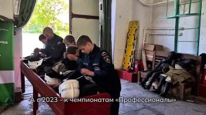 Визитка