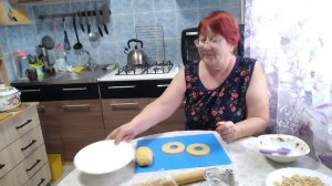 Пеку кольца песочные с арахисом