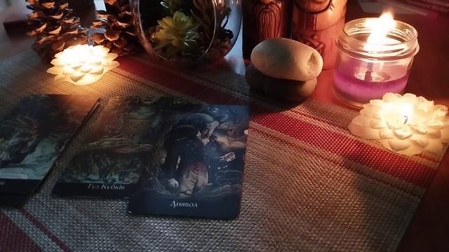 РЫБЫ ♓ ИЮНЬ 2024 - ТАРО ПРОГНОЗ смотреть онлайн