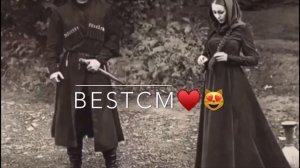 Дош Ца Олуш Дош Ца Олуш Хьо Хунда Д1атийна