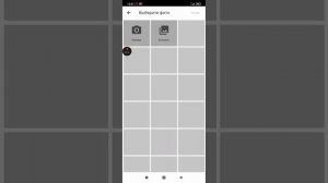 как сделать чтобы в плиз донат можно тебе покупали робуксов все очень просто