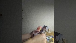 Грядет и Скоро ворвется в вашу привычную реальность!