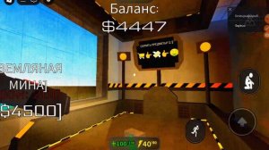 даю 2 шанс поло хорору