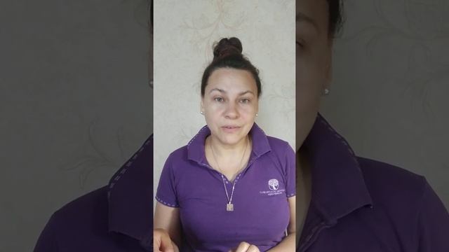 Перспектива онлайн работы в моей команде