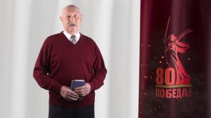 «Стихи о войне»: Феликс Магодин — Отрывок из поэмы «Василий Тёркин», «Гармонь»