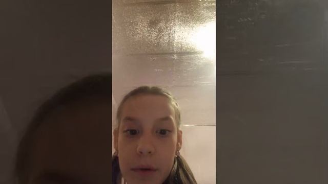 кобттл