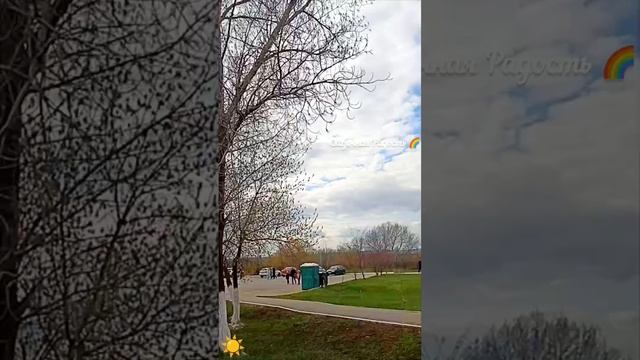 Энгельс парк-музей Патриот. 2025 год