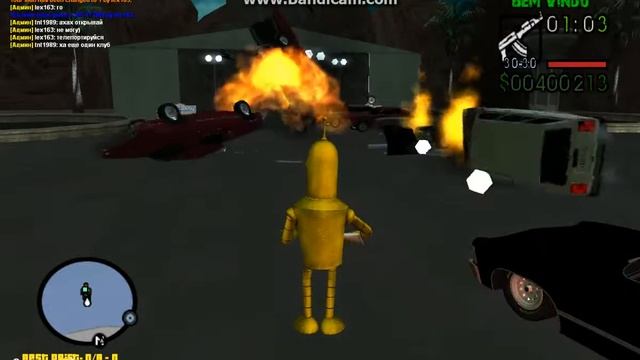 пошалил немного 720p смотреть онлайн