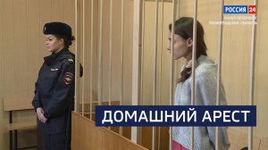 ВЕСТИ 24 Санкт-Петербург от 14.04.2025