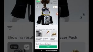 Как Получить Рюкзак Berlin Soccer Pack в инвентарь БЕСПЛАТНО! #ивент #роблокс #roblox
