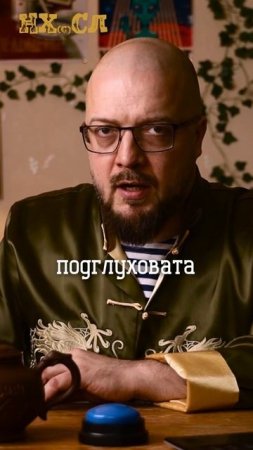 Бабушка, подарившая миру айфон - побег #shorts #нхсл