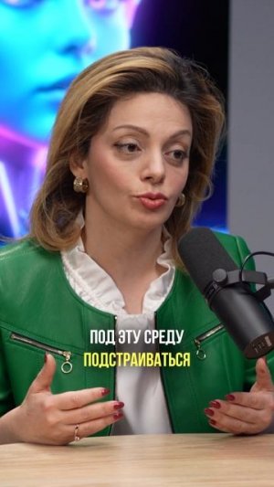 Полный выпуск подкаста уже у нас на канале!