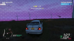 играю в ВЫШЕБАЛЫ в Forza Horizon 4