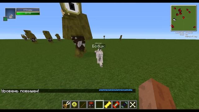 Разбока сборки(Обзор модов): Дрессируем собак(Doggy Talents) смотреть онлайн