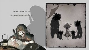 Ankoku DouwaP — Что заметила ВЕНДИ после возвращения из Неверленда / ネバーランドから帰ったウェンディが気づいたこと／じょるじん