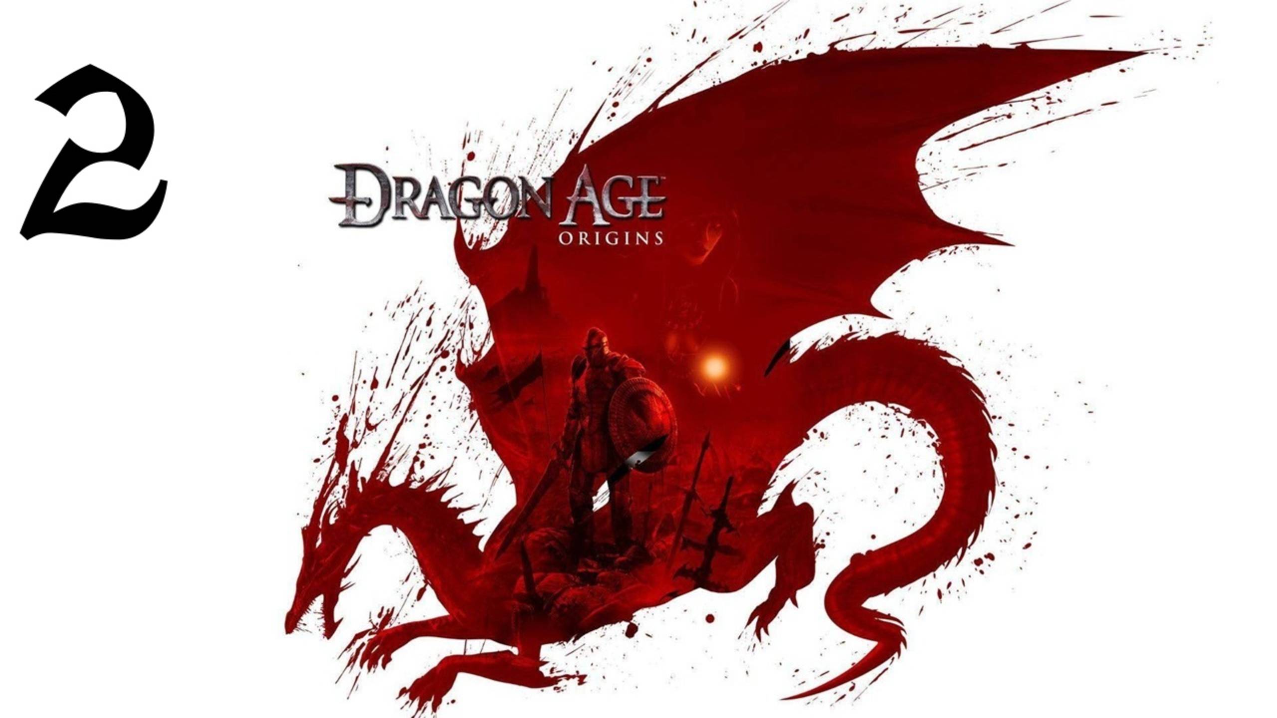 Dragon Age: Origins | Прохождение с комментариями | X360 | Часть 2 | Остагар