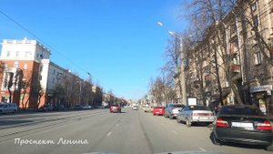 #167 НИЖНИЙ ТАГИЛ Проспект Ленина