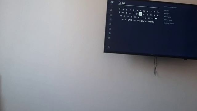 влог после школы,смотрю GRANNY смотреть онлайн