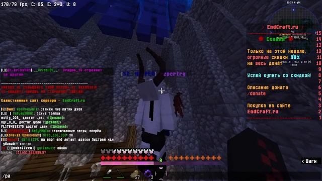 Играю в зл на EndCraft ивент смотреть онлайн