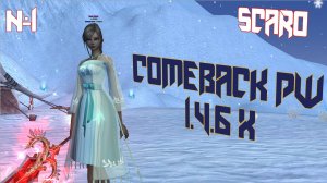 2 МЕСЯЦА ИГРЫ НА COMEBACK PW 1.4.6 X - Дневник #1