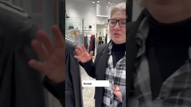 Рубрика "ПроШмотки"Обзор бренда одежды TopTop