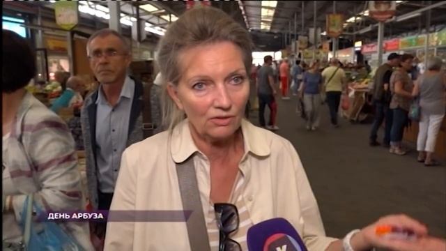 Новости — итоги дня, 3 августа 2023 смотреть онлайн