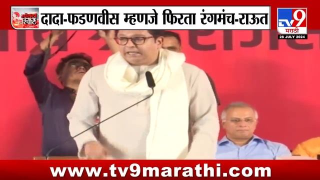 tv9 Marathi Special Report | Ajit Pawar यांनीच उघडली सत्तेची सिक्रेट फाईल