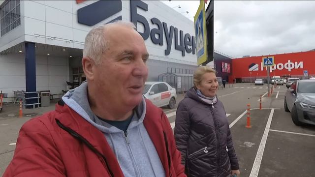 2.7 ч.  ИЗ ХУТОРА ЗА ГВОЗДЯМИ НА КРАЙ ЗЕМЛИ 