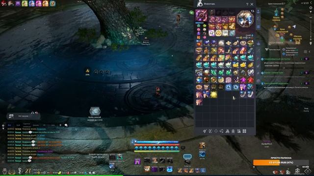 Ура! Выходные смотреть онлайн